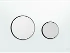 TECEloop Glass Flush button - White Glass Chrome buttons image